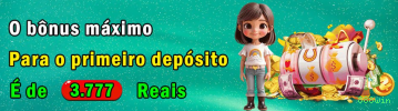 Slots no app 888win mobile